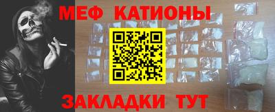 кокаин колумбия Камышлов