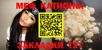 круглые Канаш
