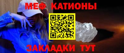 круглые Канаш