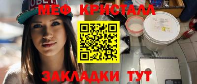 кокаин перу Кандалакша
