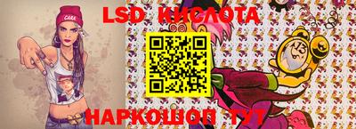 кокаин колумбия Камышлов