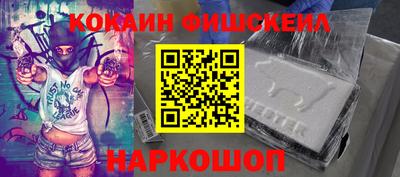 круглые Канаш