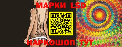 кокаин колумбия Камышлов