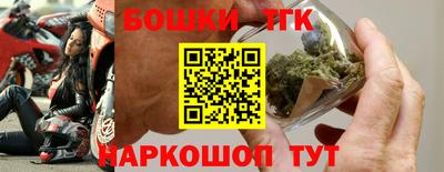 круглые Канаш