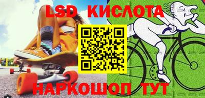 кокаин колумбия Камышлов
