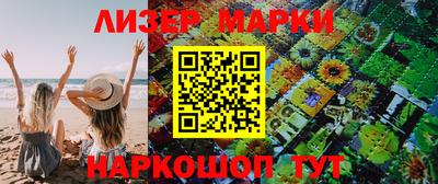кокаин колумбия Камышлов