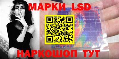кокаин колумбия Камышлов