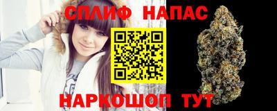 кокаин колумбия Камышлов