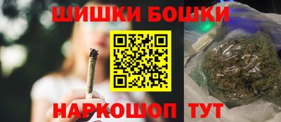 кокаин колумбия Камышлов