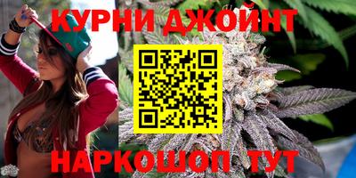 круглые Канаш