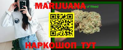 кокаин колумбия Камышлов