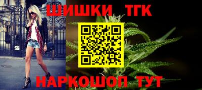 кокаин перу Кандалакша