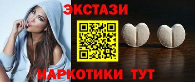 круглые Канаш
