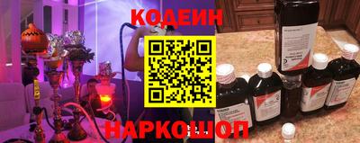 кокаин перу Кандалакша