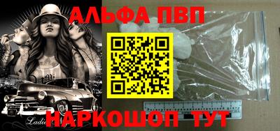 кокаин колумбия Камышлов