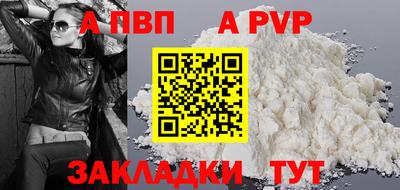 кокаин колумбия Камышлов