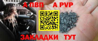 кокаин перу Кандалакша