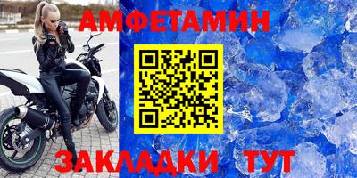 кокаин перу Кандалакша