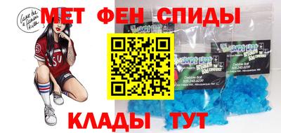 круглые Канаш