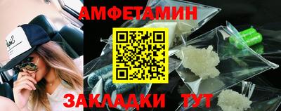 ALPHA PVP Кимры