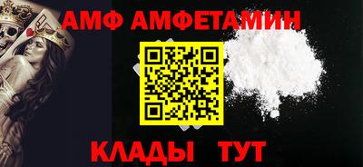 круглые Канаш