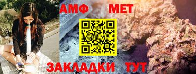 кокаин перу Кандалакша