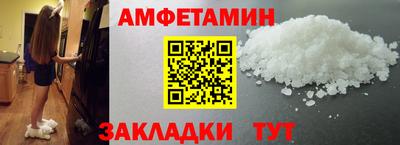 круглые Канаш