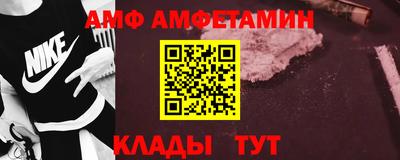 круглые Канаш