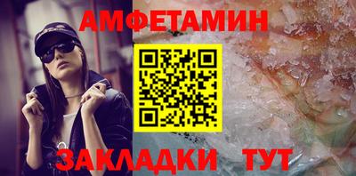 кокаин колумбия Камышлов