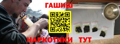 кокаин перу Кандалакша