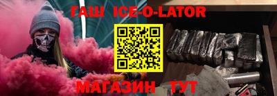 круглые Канаш