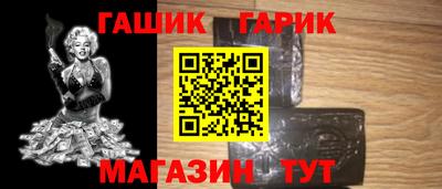 СК Кингисепп