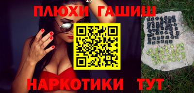 кокаин колумбия Камышлов