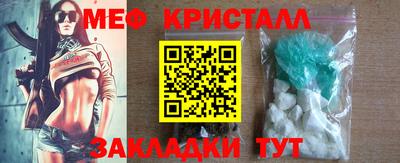 круглые Канаш