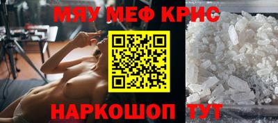 кокаин колумбия Камышлов